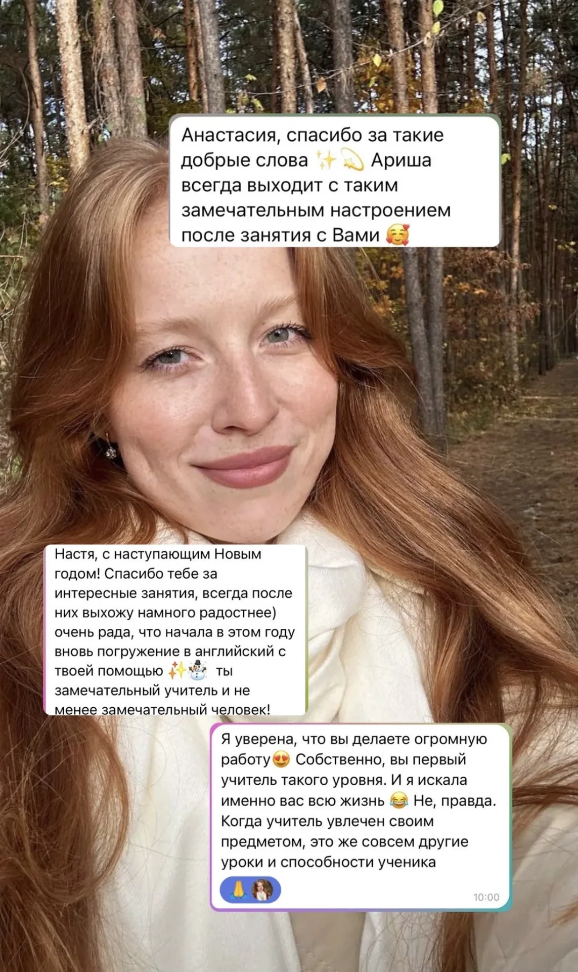 Английский язык для детей - миниатюра 2