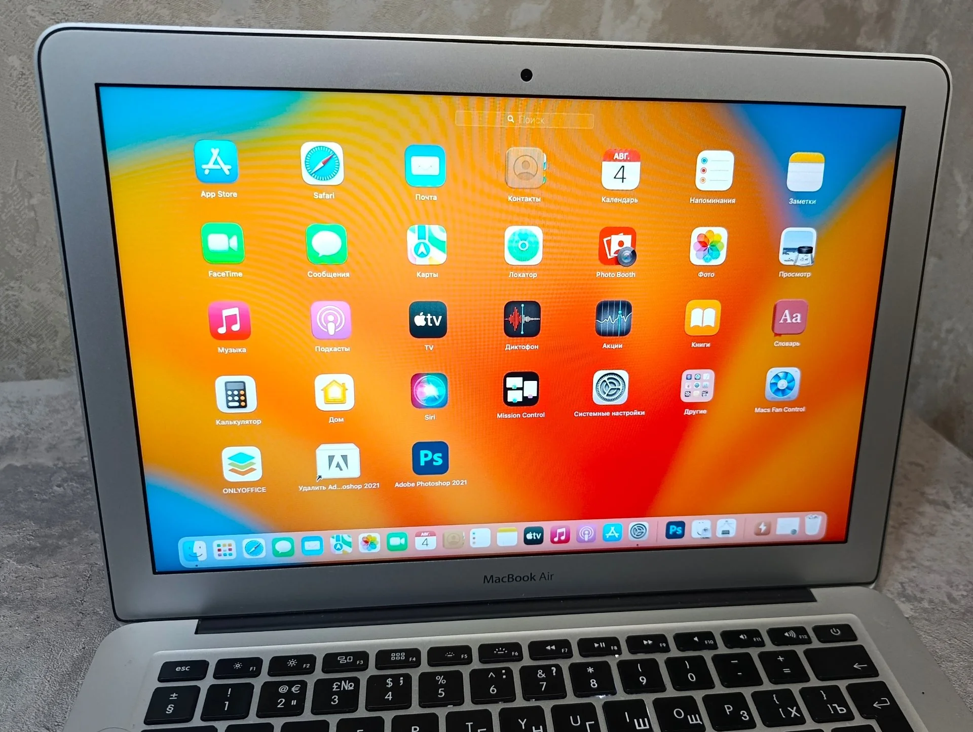 MacBook Air 13 2015 i5/8гб/SSD120 Monterey - миниатюра 2
