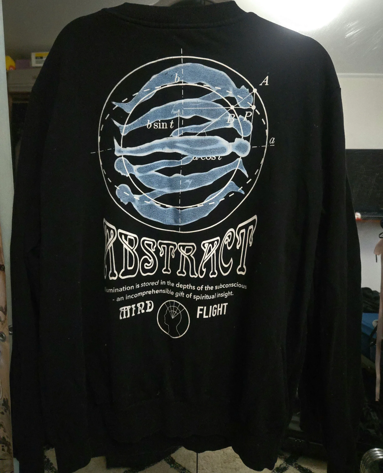 Вещи пакетом или отдельно - миниатюра 9