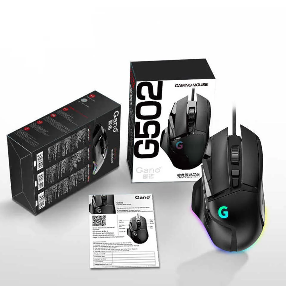 Проводная игровая мышь G502 - изображение 1
