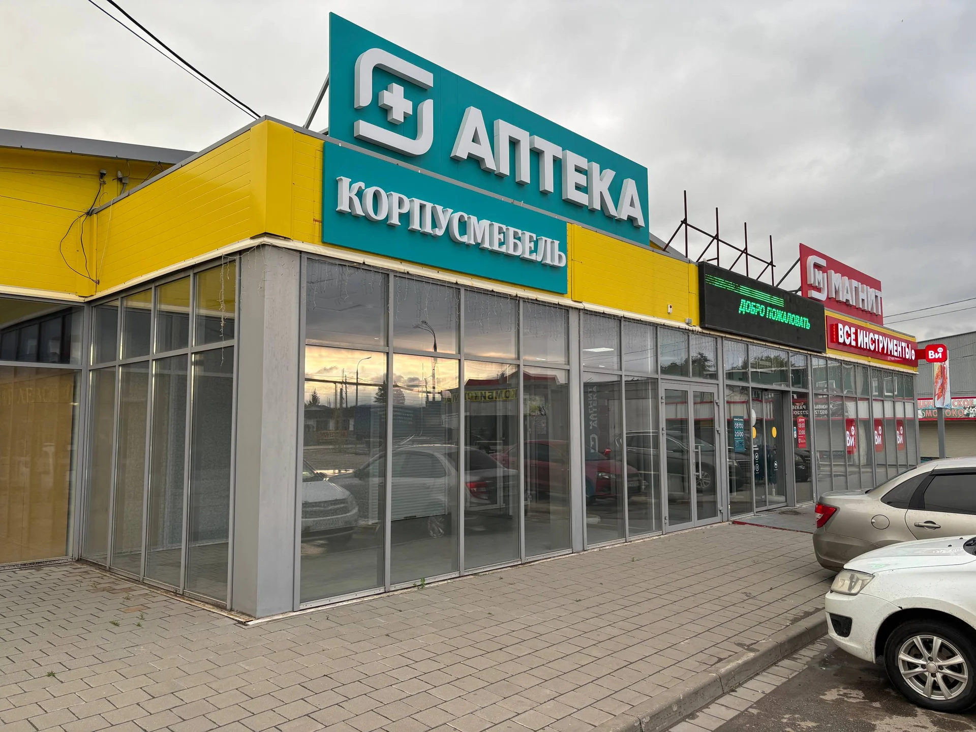 Коммерческое помещение в аренду, 416 м² - миниатюра 2