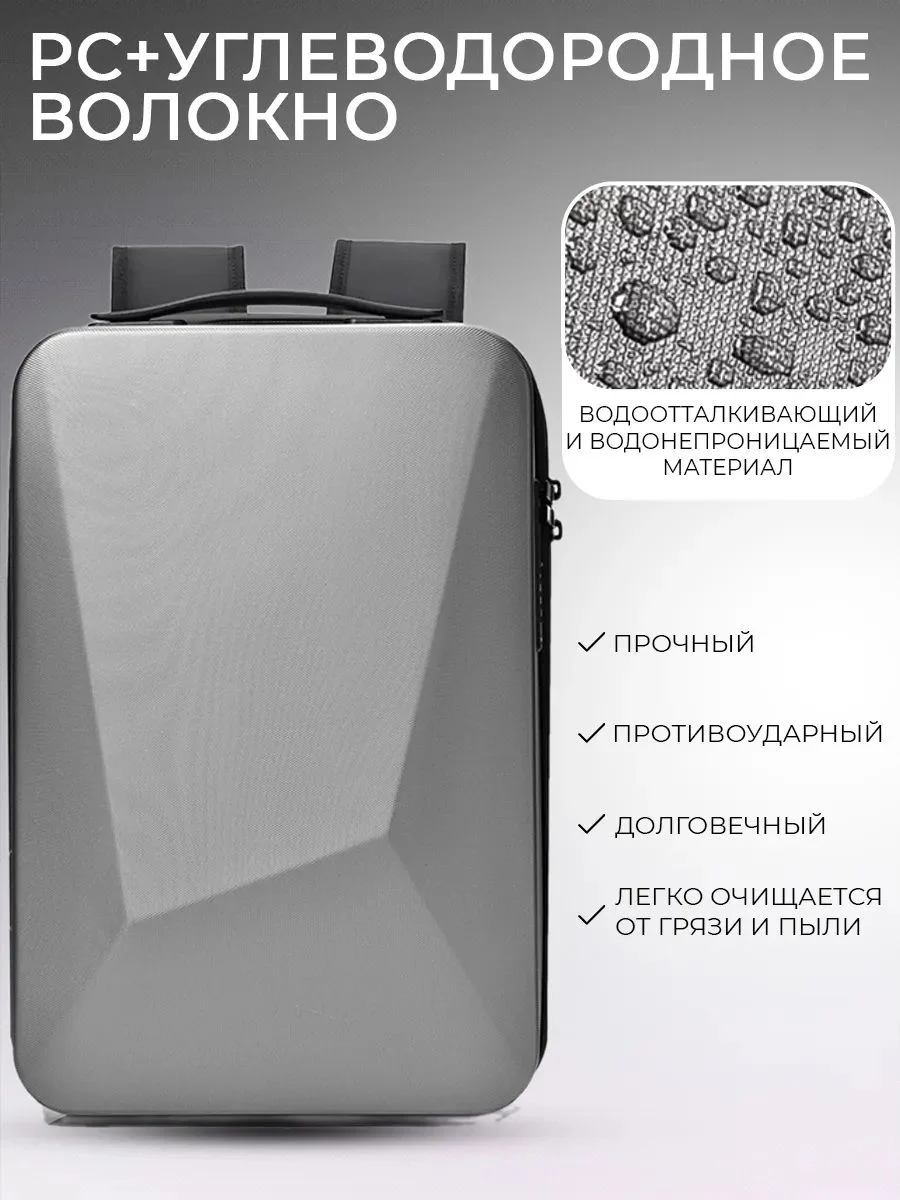 Рюкзак серый, молодёжный - миниатюра 4