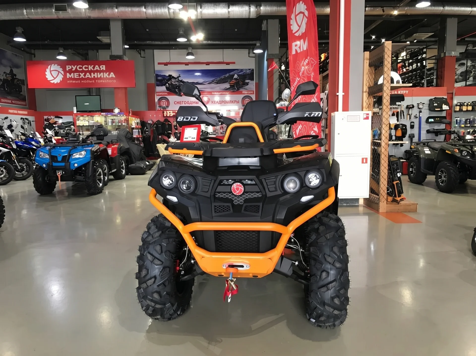 Квадроцикл Русская Механика РМ 800 DUO EPS - миниатюра 3