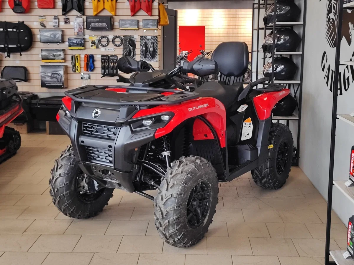 Квадроцикл BRP Outlander MAX 700 DPS - изображение 1