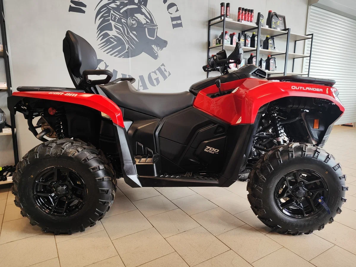 Квадроцикл BRP Outlander MAX 700 DPS - миниатюра 2