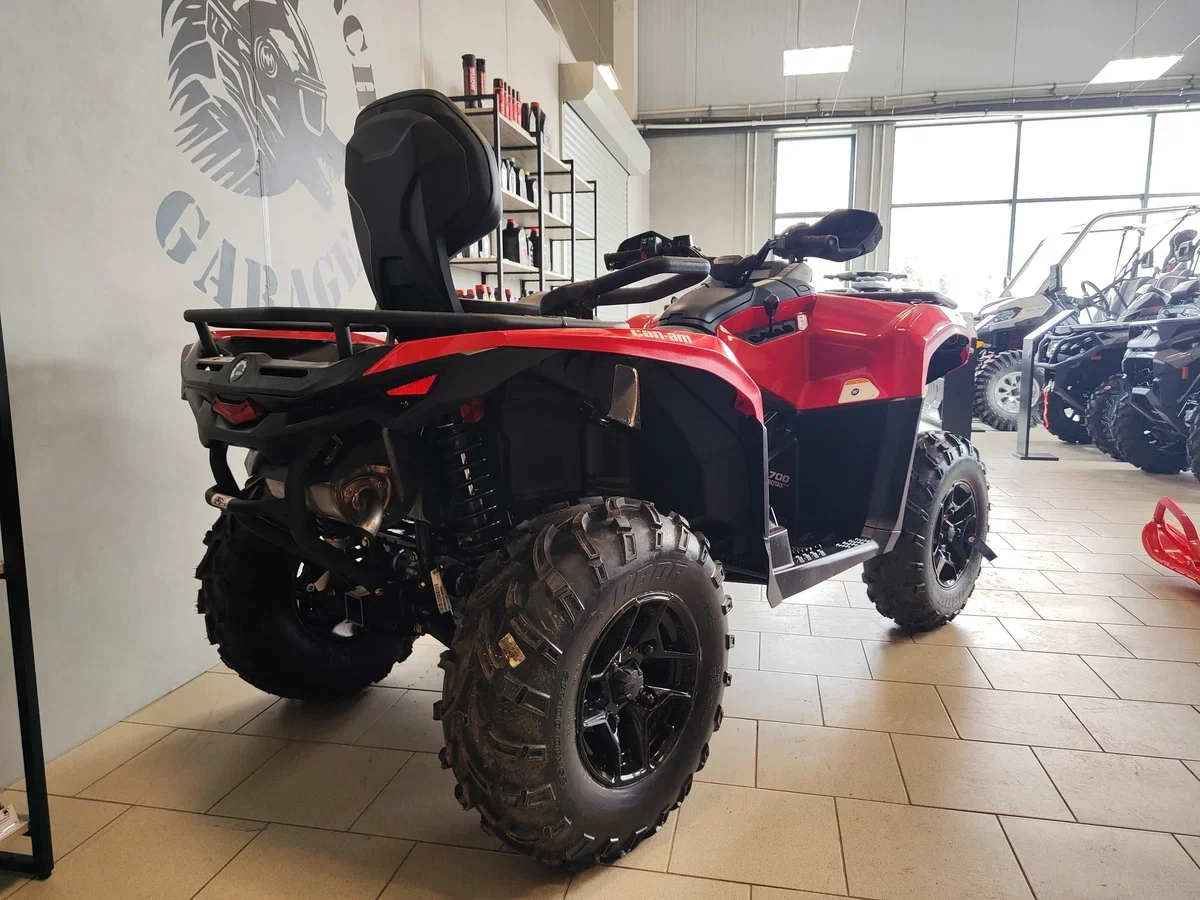Квадроцикл BRP Outlander MAX 700 DPS - миниатюра 4