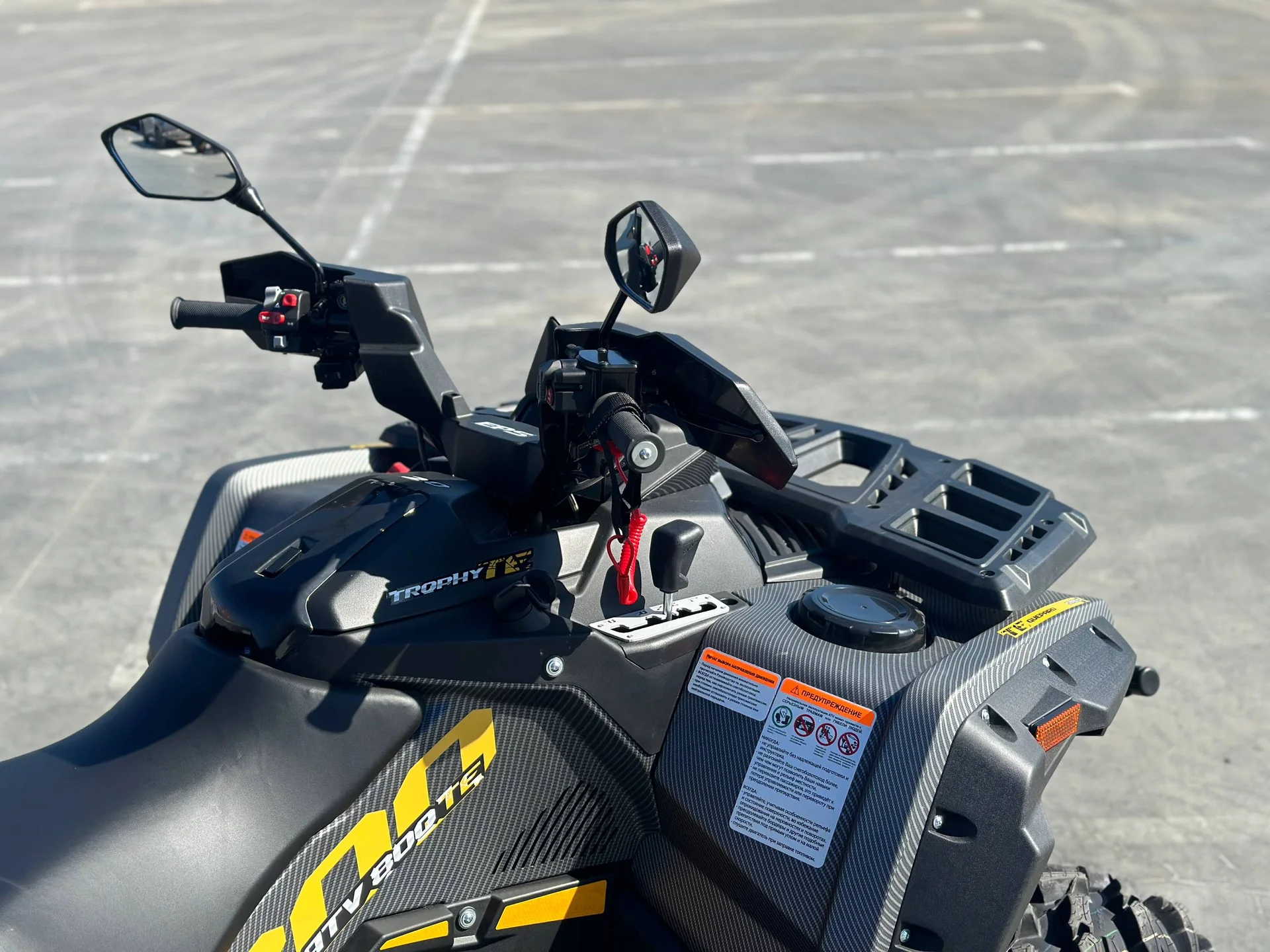 Квадроцикл Stels ATV800 (TE) ГЕПАРД 2.0 K01 EPS Tech - миниатюра 5