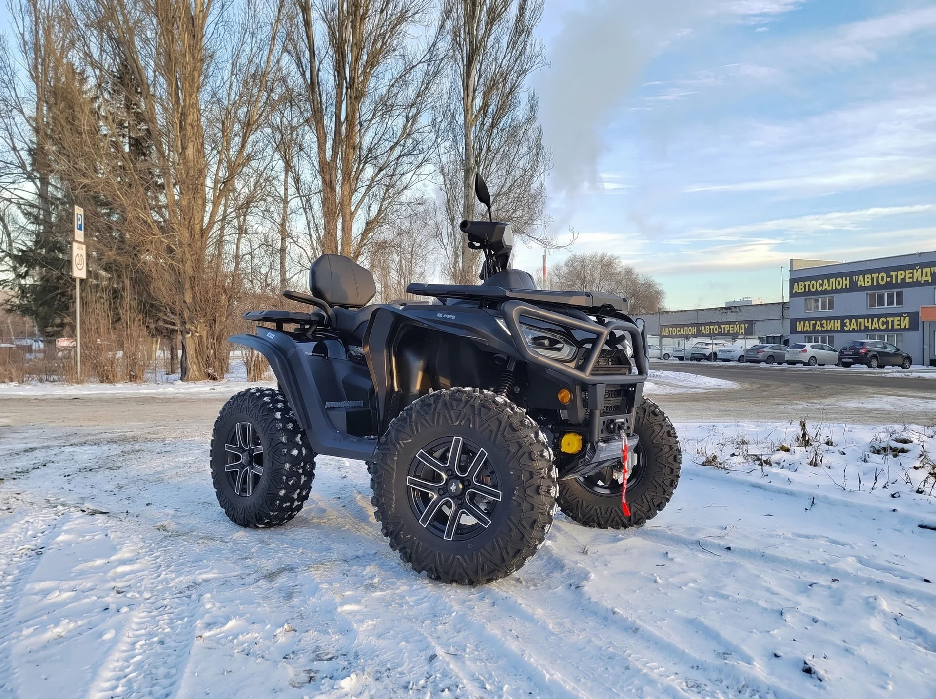 SEGWAY AT 10 W - миниатюра 2