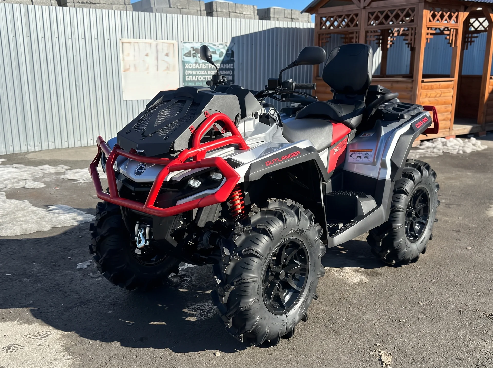 BRP Can-Am Outlander X MR 1000R, 2024, 440 км