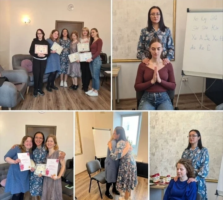 Обучение Рейки 1 ступень - миниатюра 4