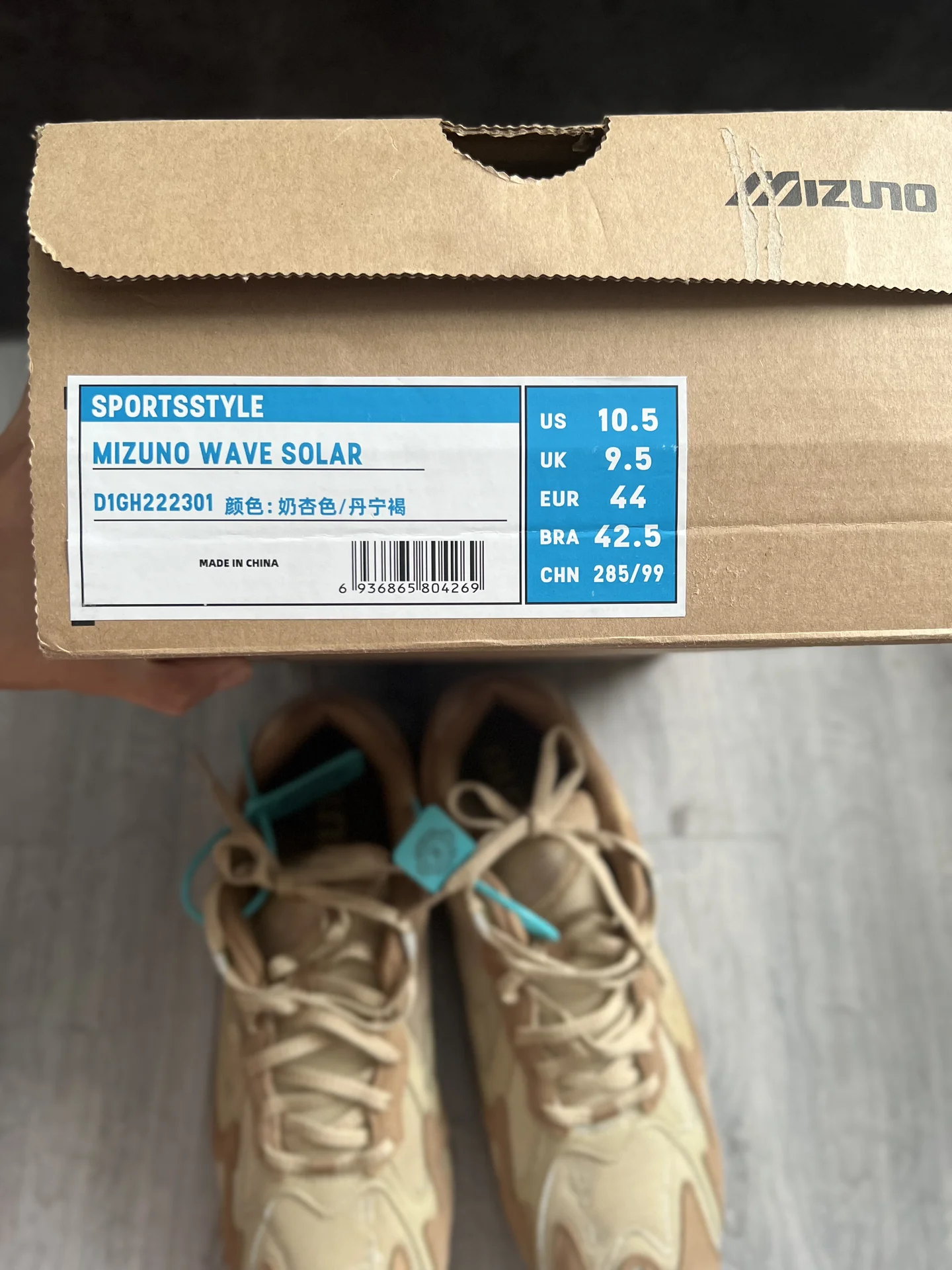 кроссовки Mizuno Wave Solar 44 - миниатюра 8