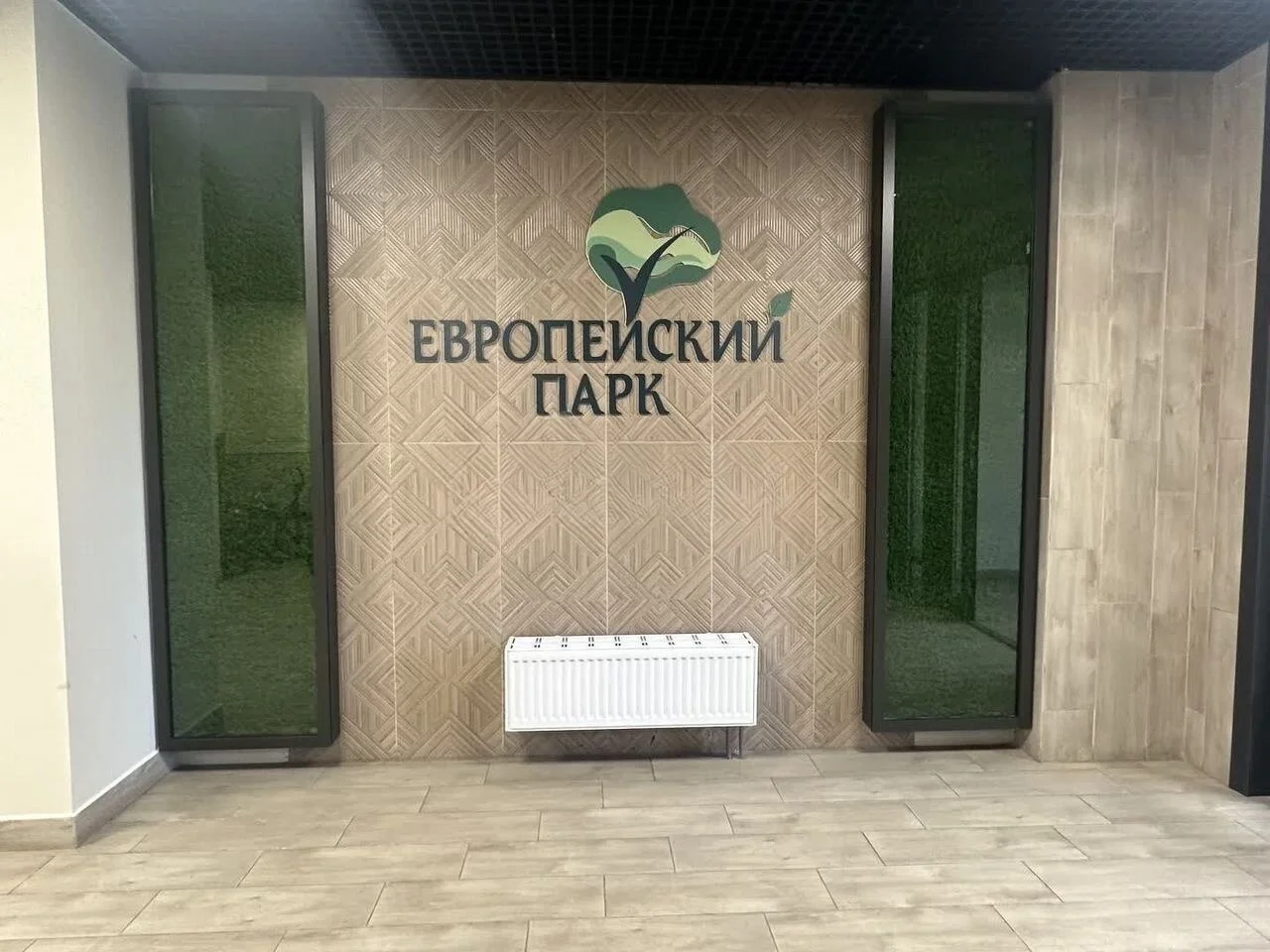 КВАРТИРА С ЕВРО РЕМОНТОМ - миниатюра 17