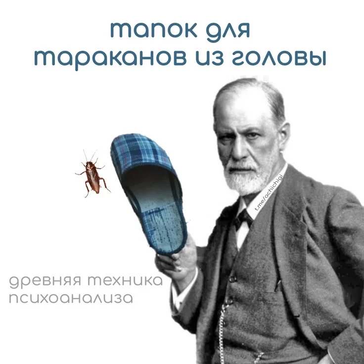 Психолог/психологическая консультация - миниатюра 3