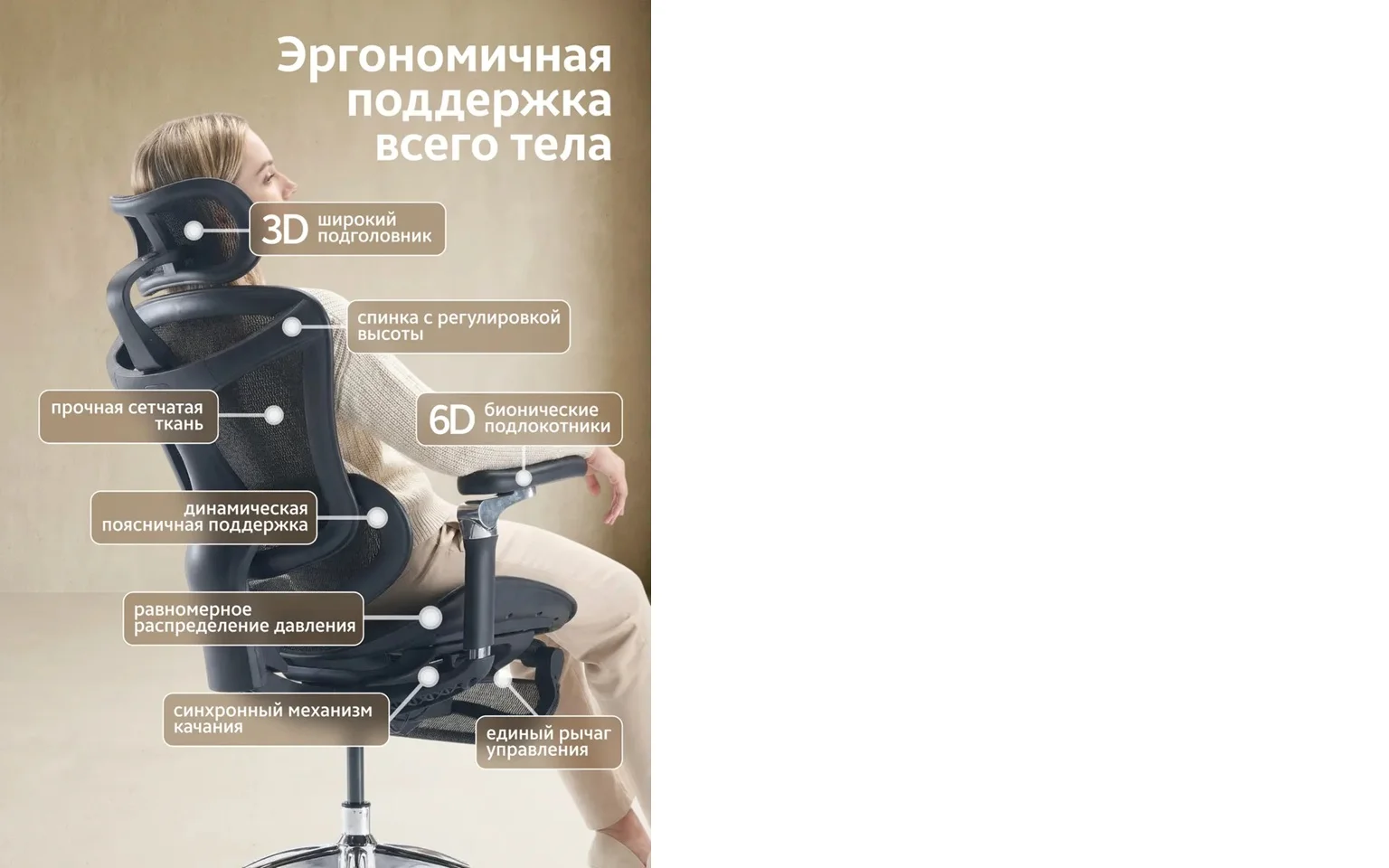 Компьютерное кресло sihoo c300 - изображение 1