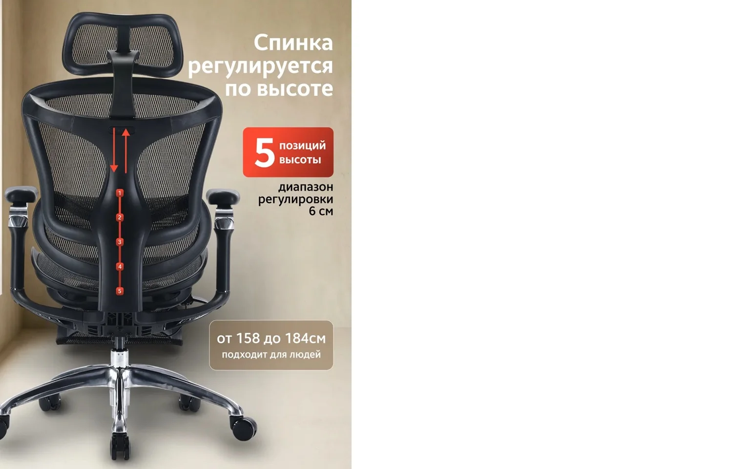 Компьютерное кресло sihoo c300 - миниатюра 3