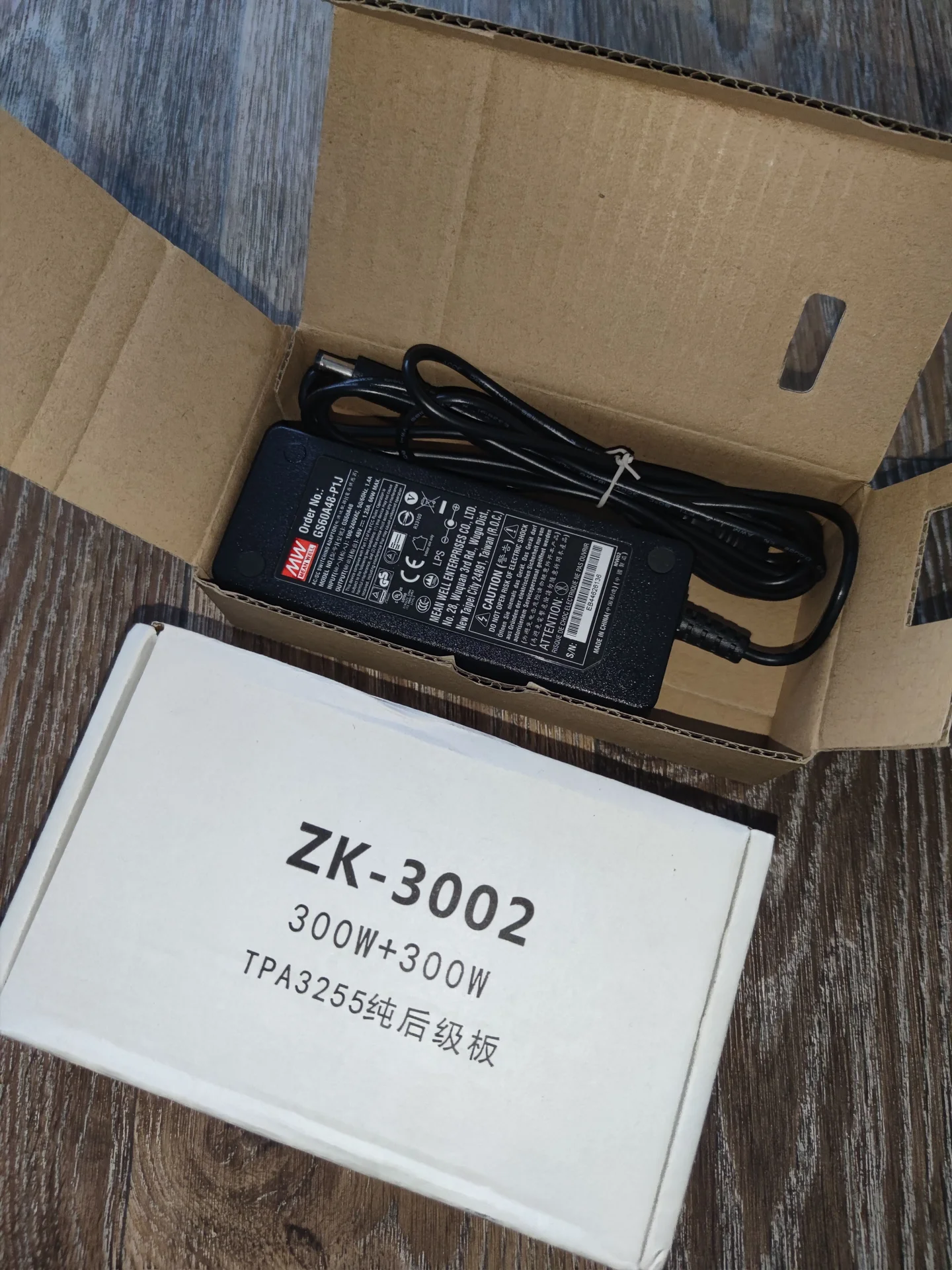 Усилитель звука tpa3255 - изображение 1