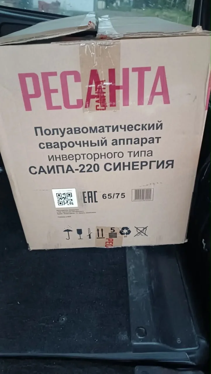 Сварочный аппарат Ресанта СИПА-220 СИНЕРГИЯ - миниатюра 2