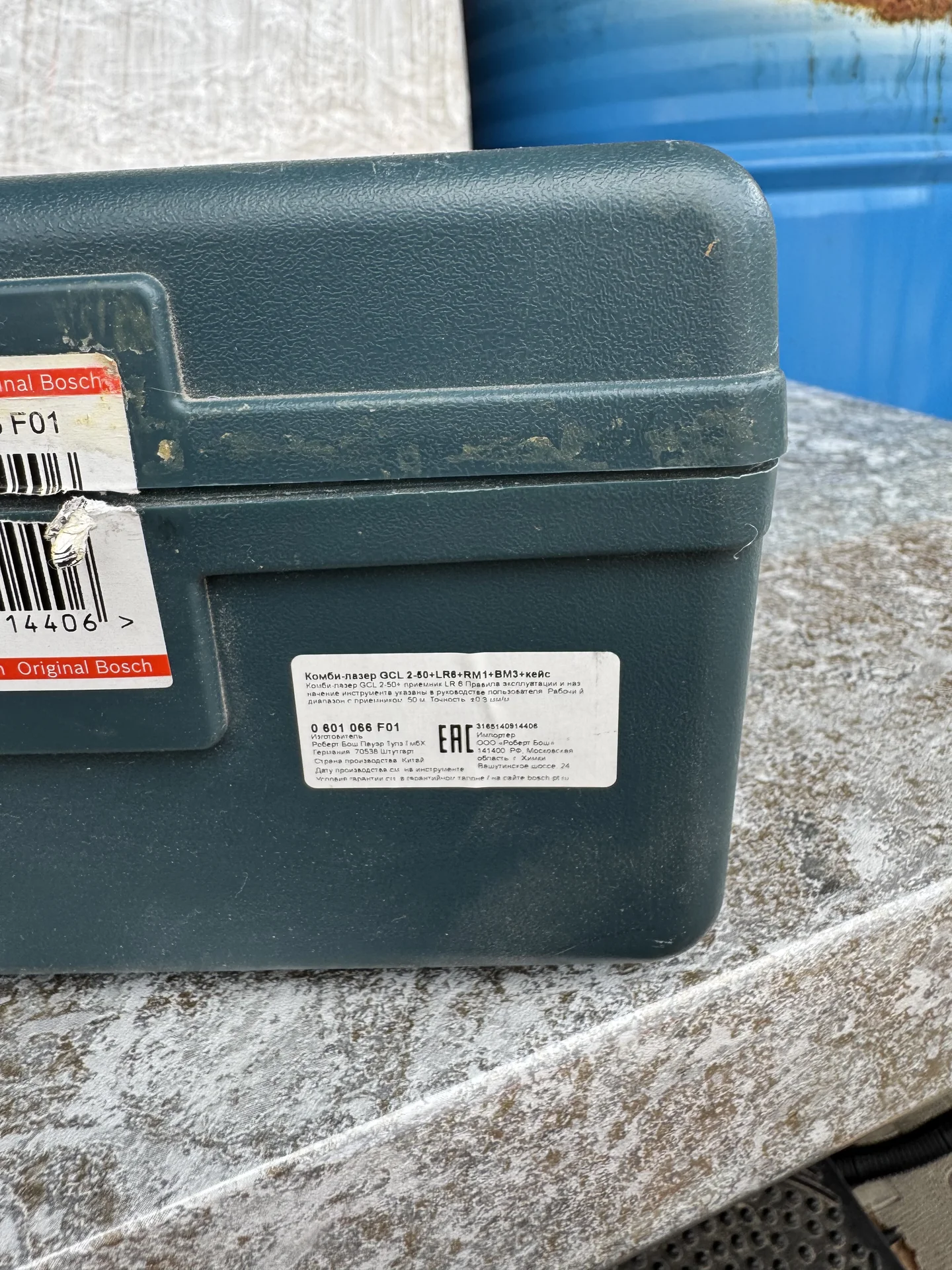 Лазерный уровень Bosch 0601066F01uu - миниатюра 10