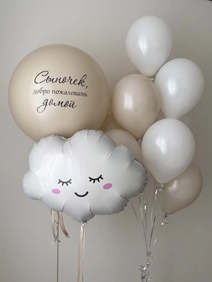 Воздушные шары / доставка шаров - миниатюра 8