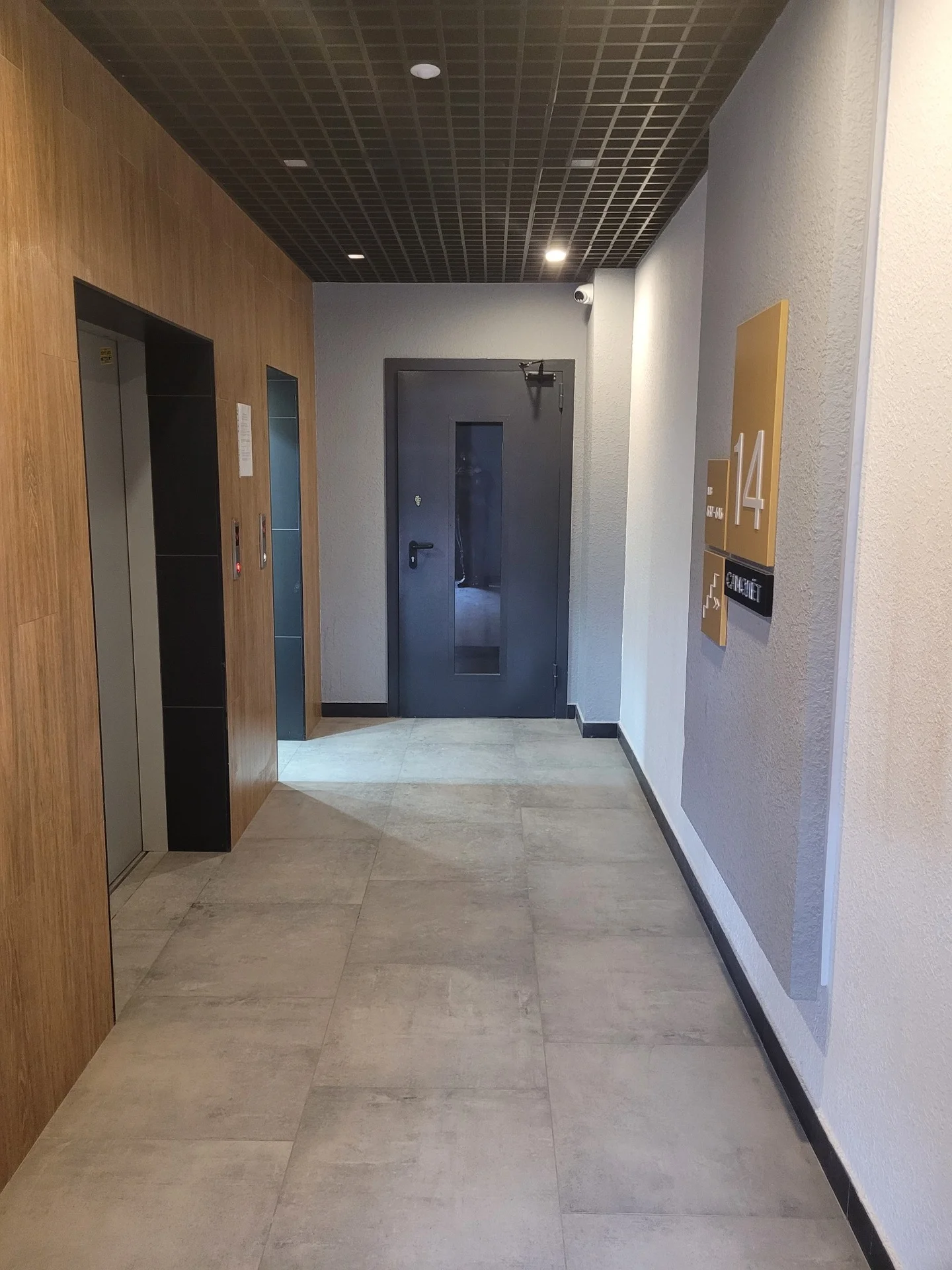 Кв-ра 35кв.м. Краснодар, Беличенко 90к.2 - миниатюра 2