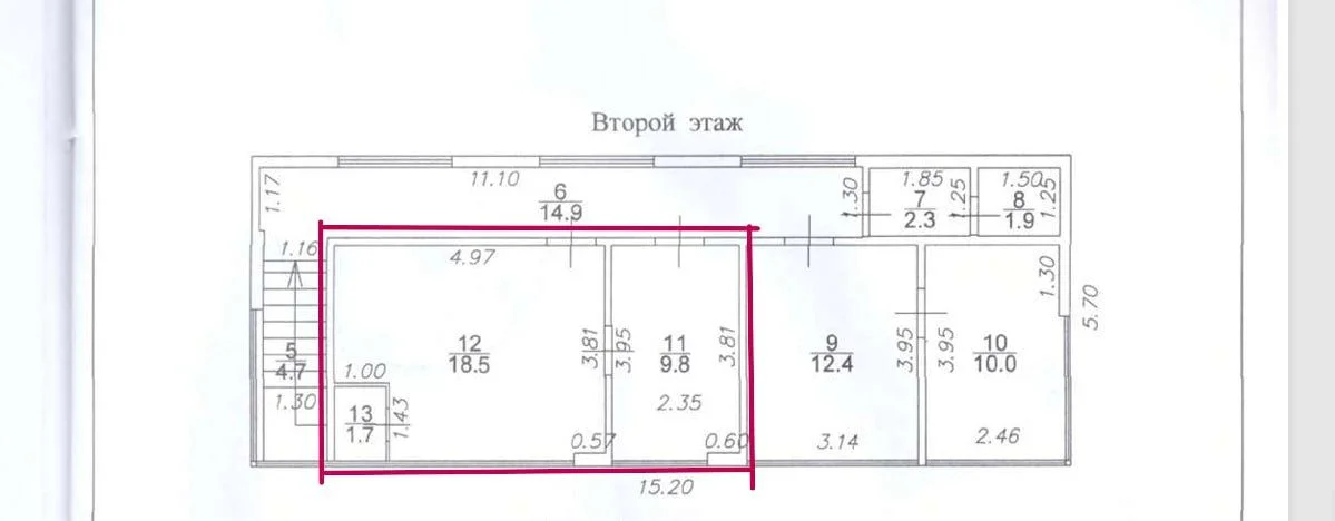 Сдам помещение Дагомыс