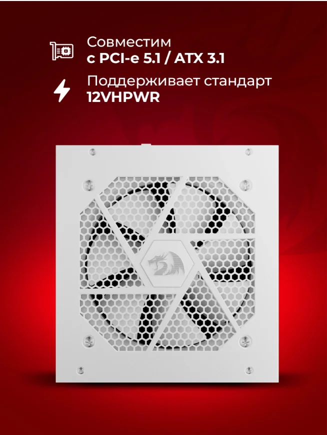 Redragon Блок питания для пк rgps-1300W, 80+Plat - миниатюра 3