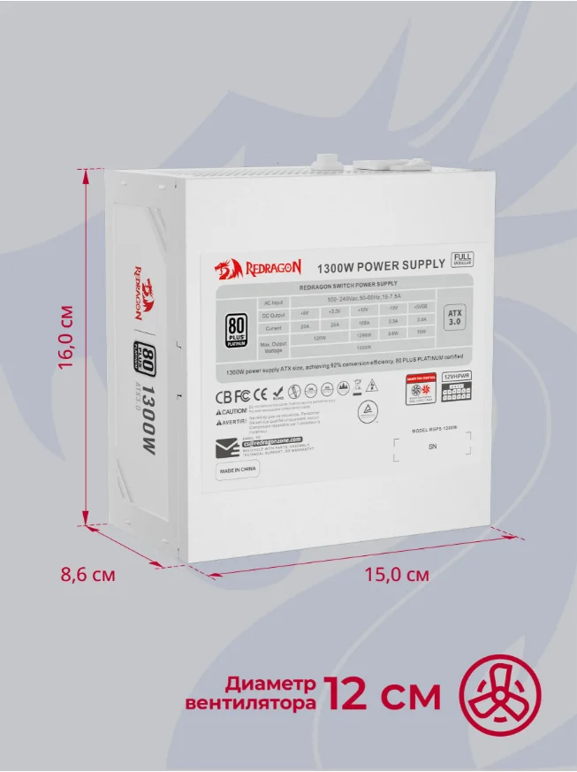Redragon Блок питания для пк rgps-1300W, 80+Plat - миниатюра 6