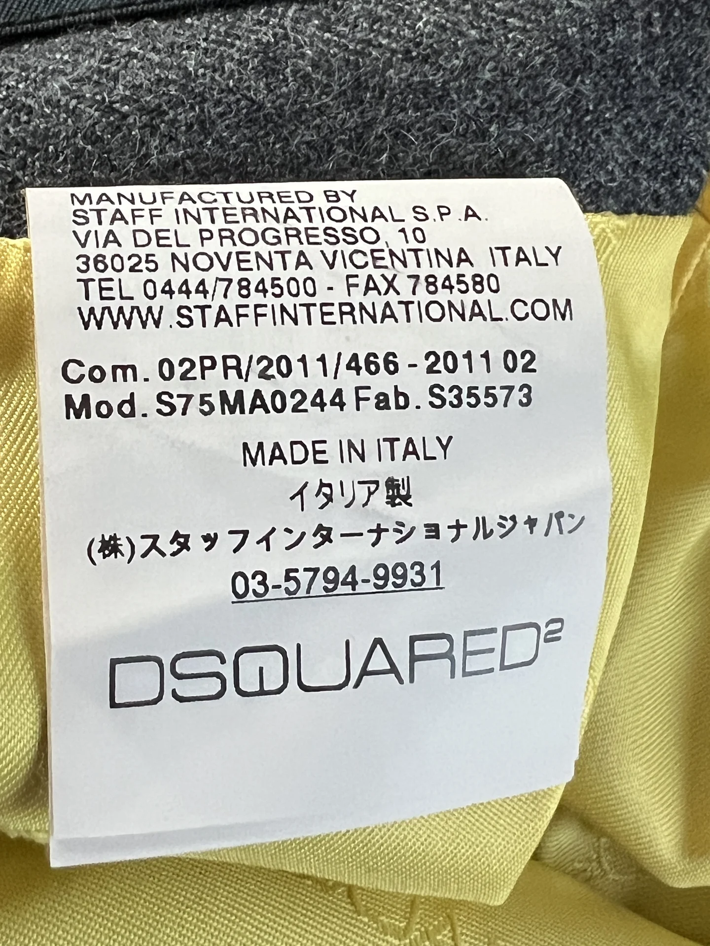 Юбка женская DSQUARED - миниатюра 8