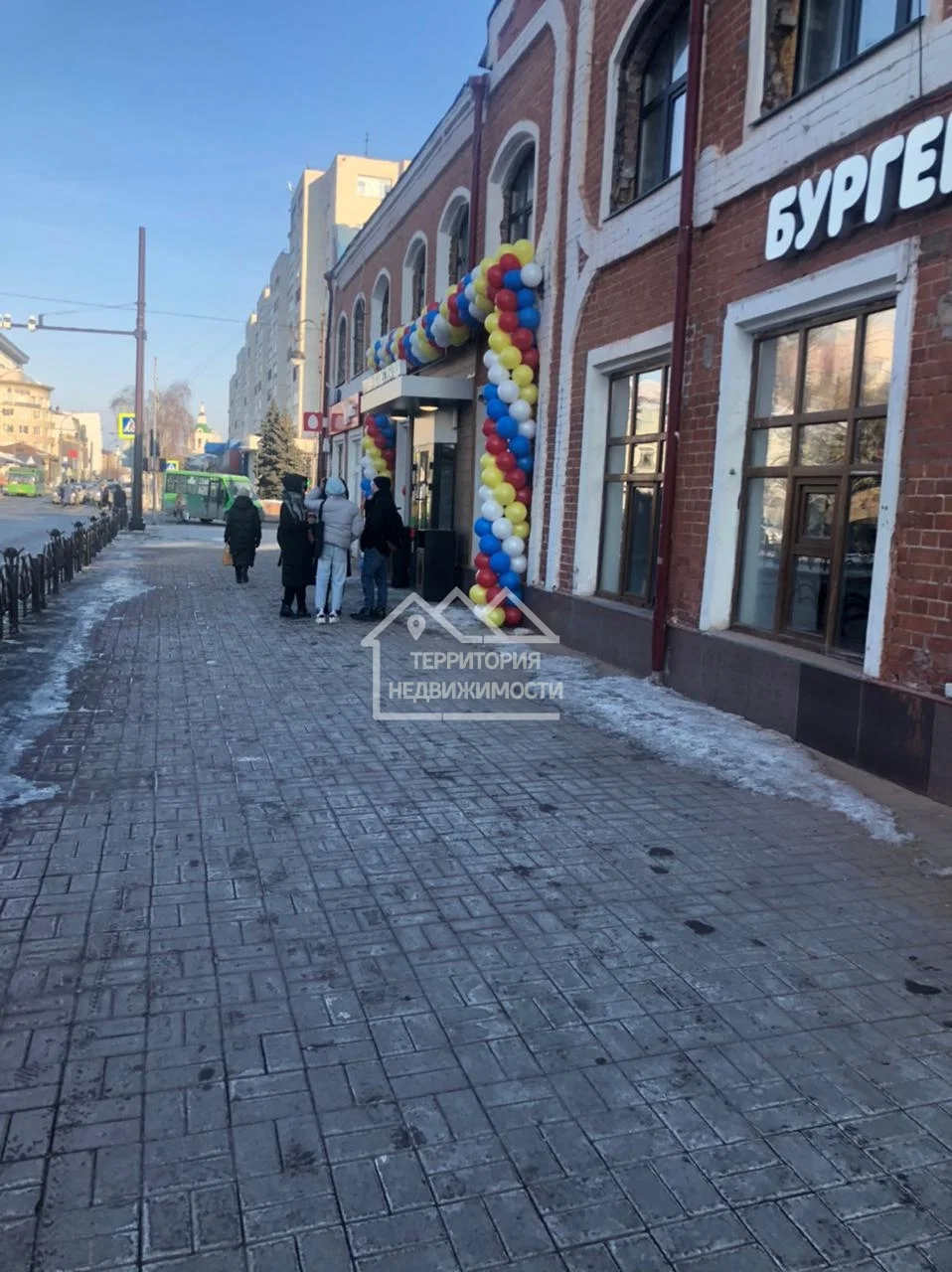 Офисное помещение 25,4м2 ул. Ленина 61 - миниатюра 2