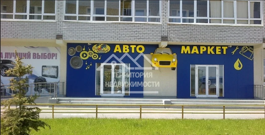 Помещение свободного назначения 145,5 ул.Эрвье 12 - изображение 1