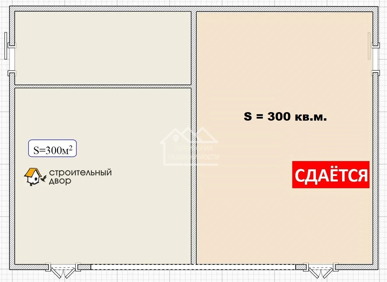 отдельно стоящее здание 300 кв.м. п.Боровский - миниатюра 4