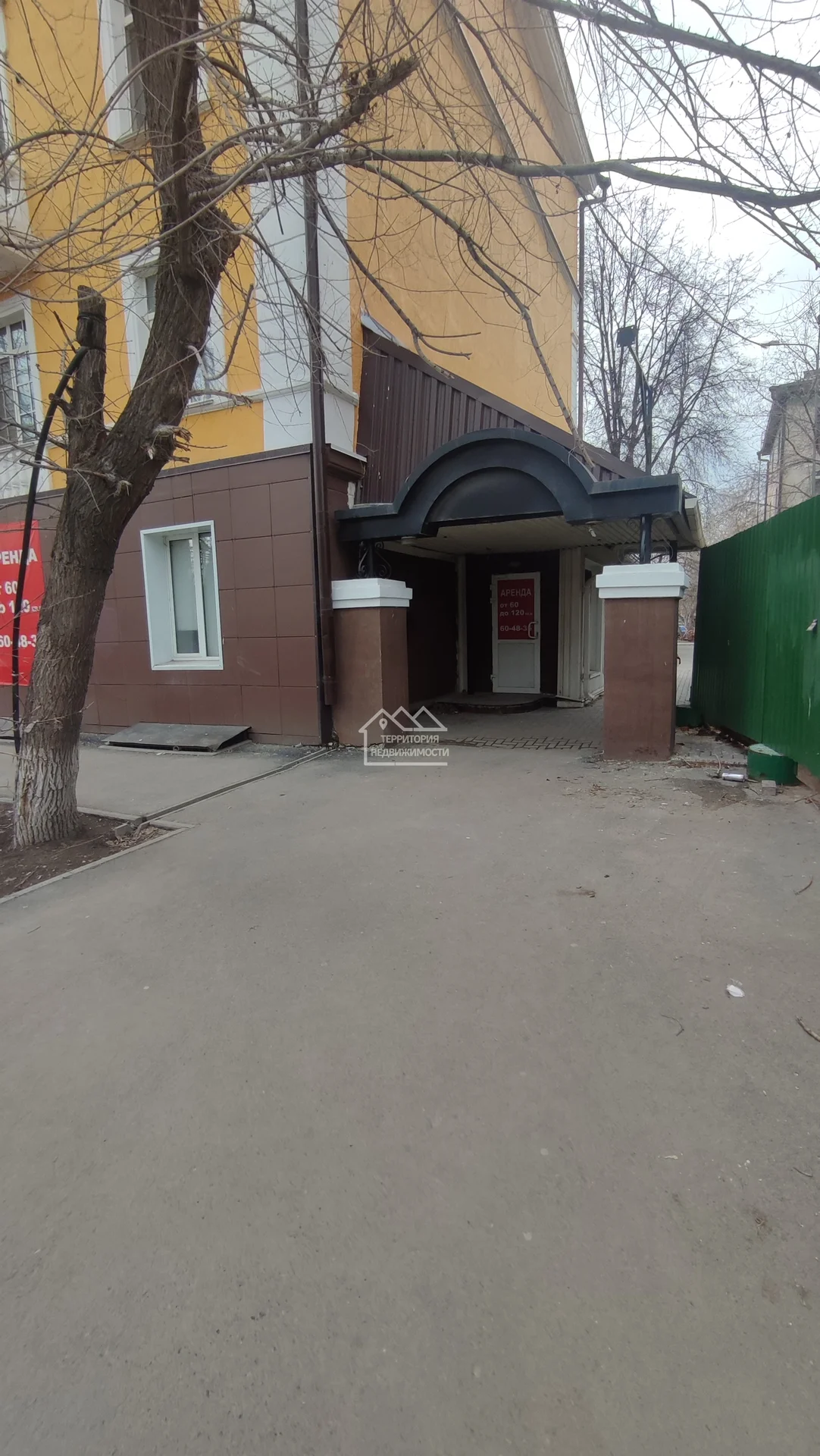 Помещение свободного назначения 120,5м2  ул.Ленина 71 - миниатюра 6