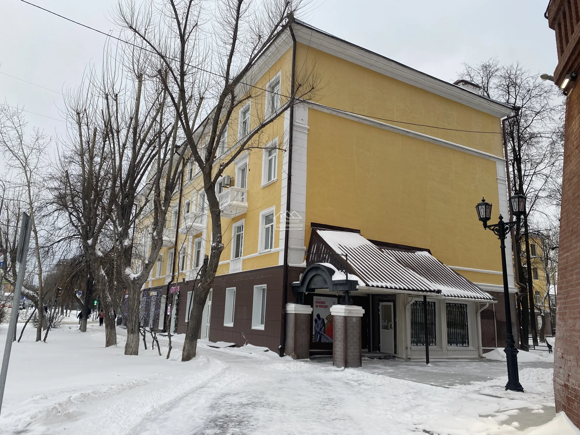 Помещение свободного назначения 120,5м2  ул.Ленина 71 - миниатюра 7