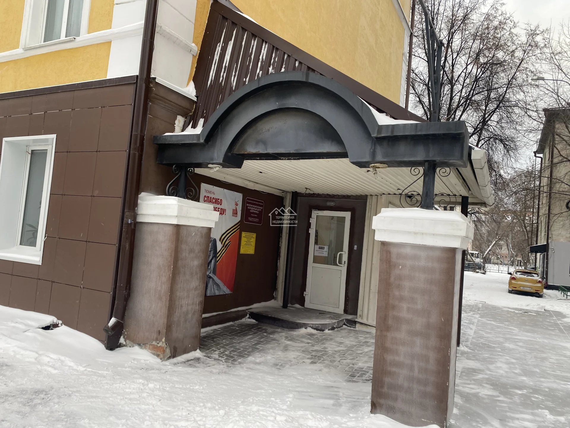 Помещение свободного назначения 120,5м2  ул.Ленина 71 - миниатюра 8