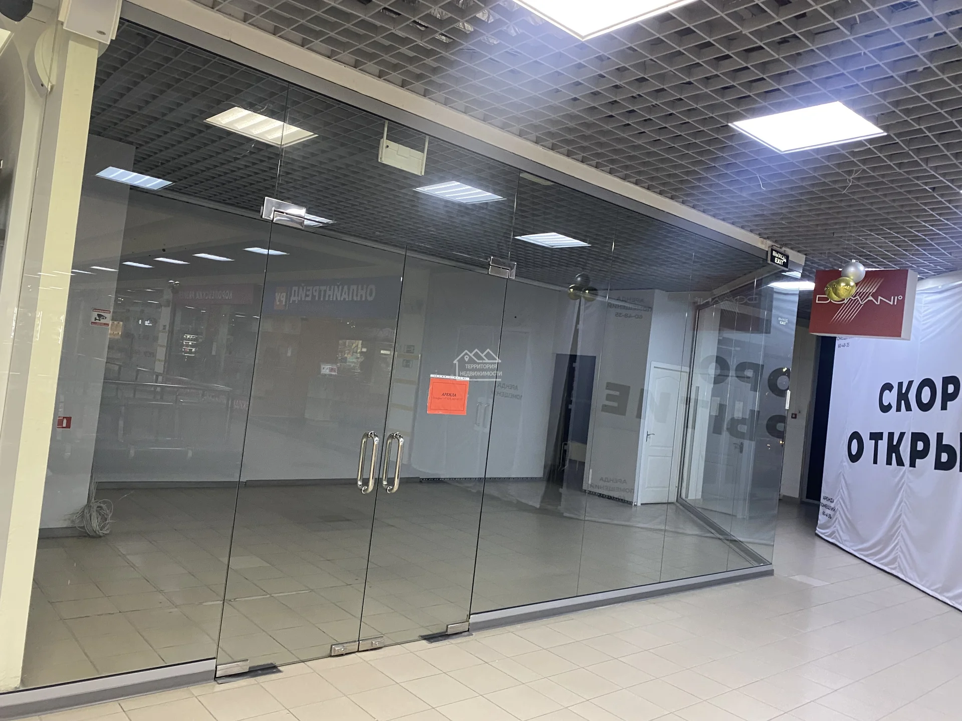 Помещение свободного назначения 139,2м2 ул.50лет ВЛКСМ, 63 ТРЦ Премьер - миниатюра 9
