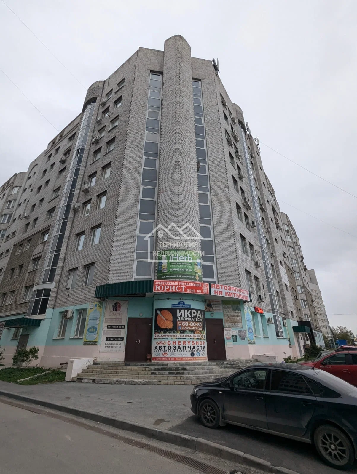 Офисное помещение, 28.5 м² ул.Александра Матросова 1 к2 ст6 - миниатюра 9