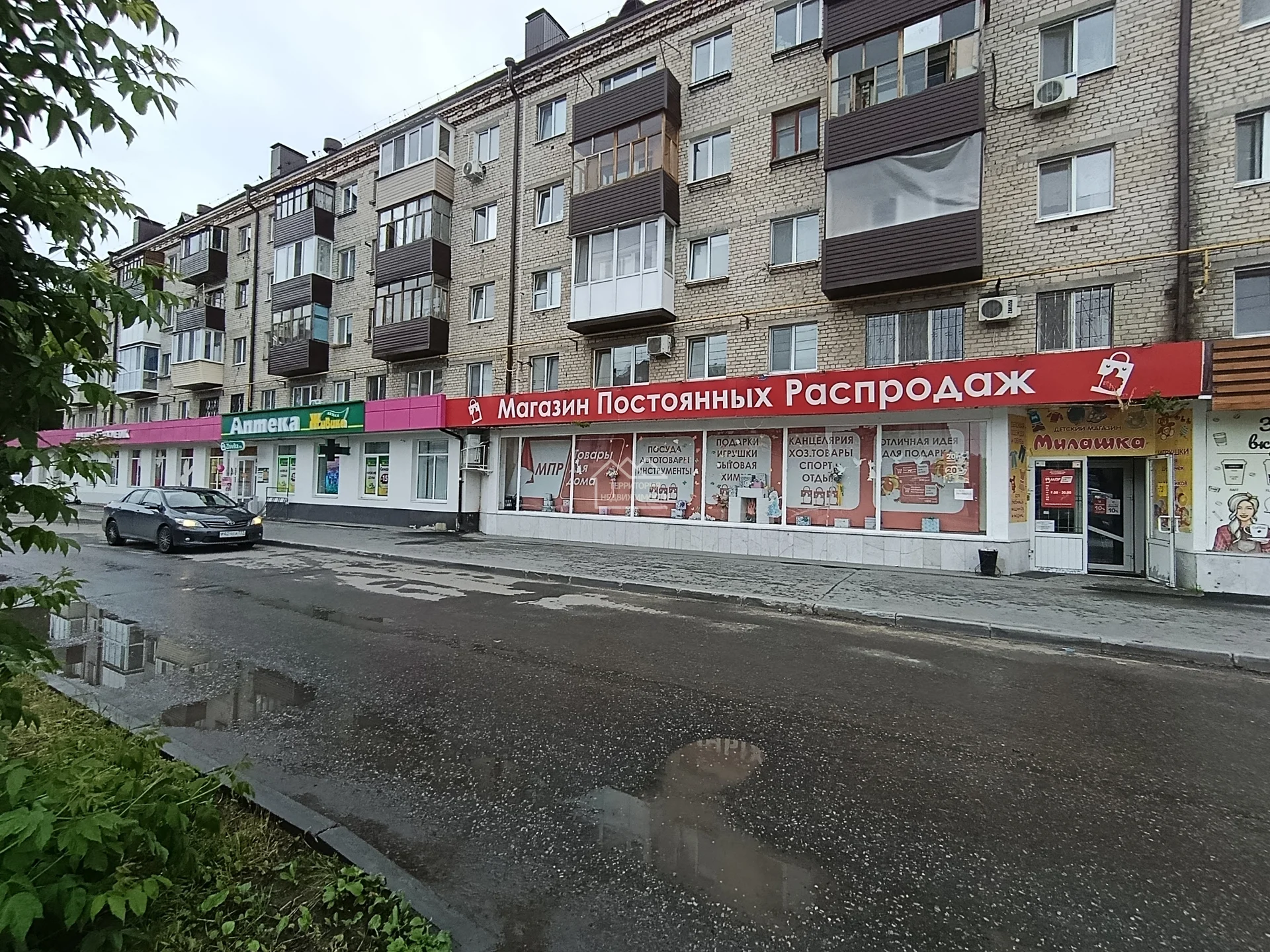 Торговое помещение 40м2 ул.Харьковская 54
