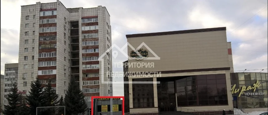 Торговое помещение 241м2 ул.Пермякова 52 - изображение 1