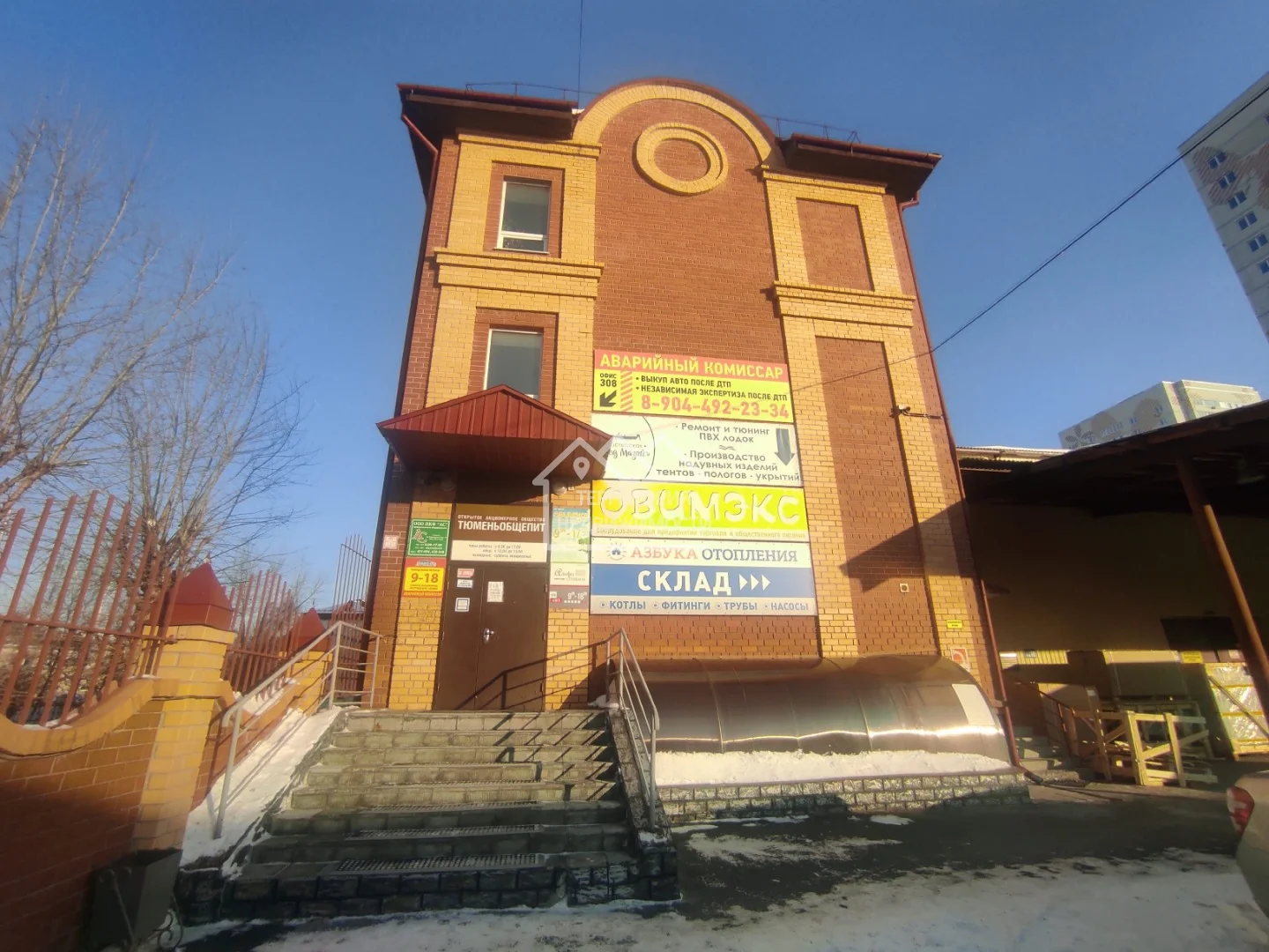 Офис 15 кв.м. ул.Таврическая 9 стр 15 - миниатюра 6