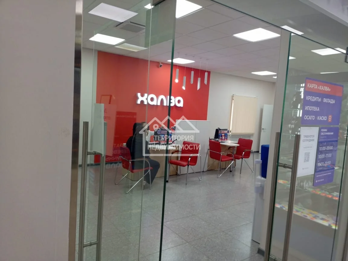 Помещение свободного назначения 83,5 м2 ул. Герцена 103 - миниатюра 6
