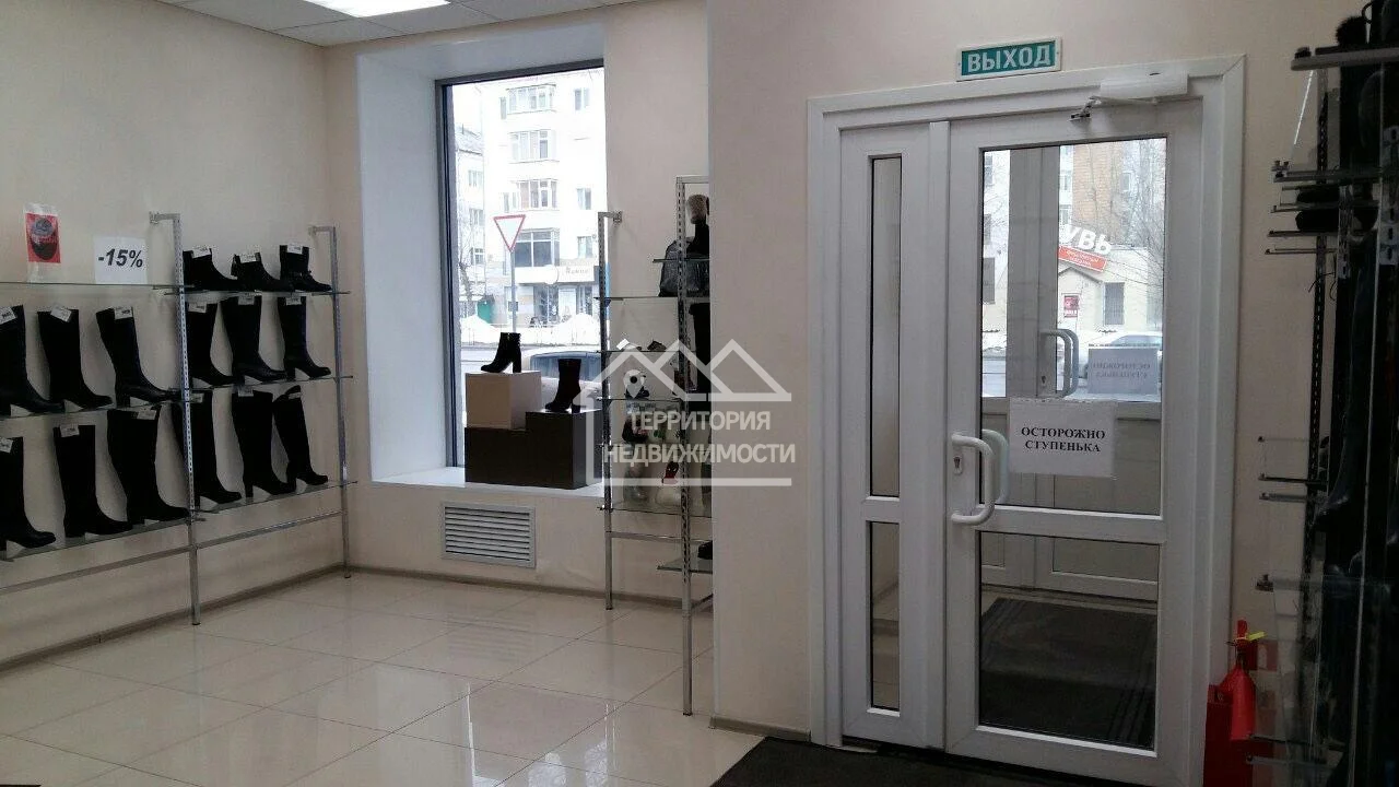 Помещение свободного назначения 120.0 м² улица Мельникайте 97 - миниатюра 2