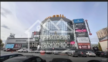 Помещение с мокрой точкой 46м2 ул.50лет ВЛКСМ,63  ТРЦ Премьер