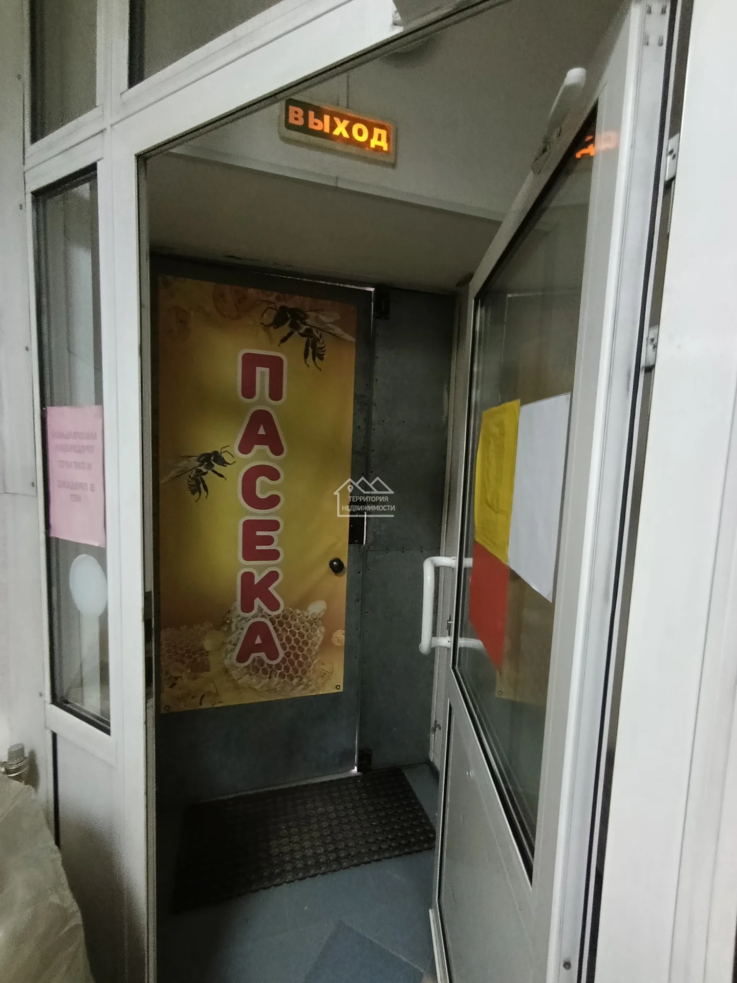 Торговое помещение, 158.2 м² Первомайская 60к1 - миниатюра 34