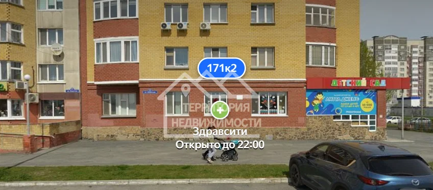 Помещение 215 м² ул.Широтная 171 к2 - изображение 1