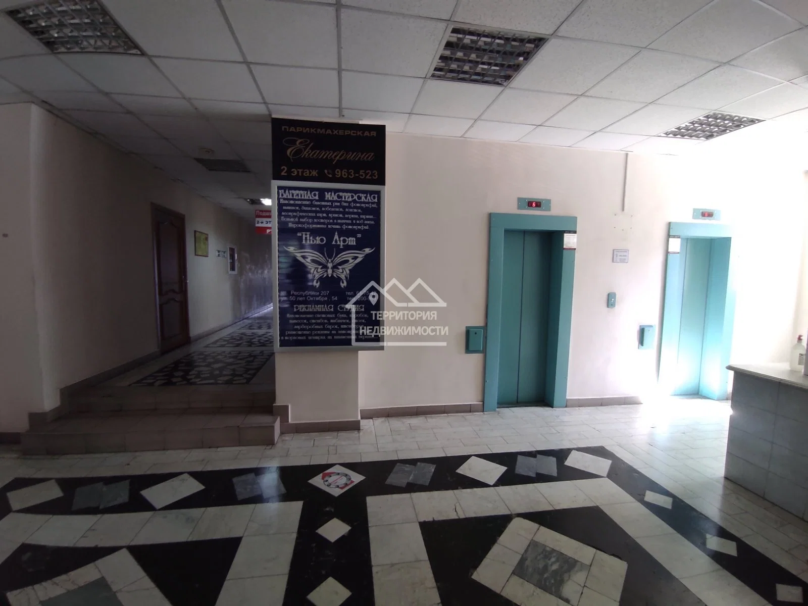 Офисное помещение 17,0м2 ул. Республики 207 - миниатюра 2