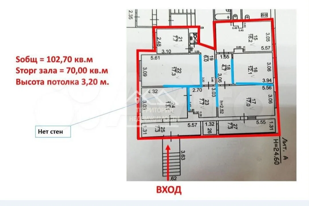 Торговое помещение 102.7 кв. ул.Логунова 18 - миниатюра 17