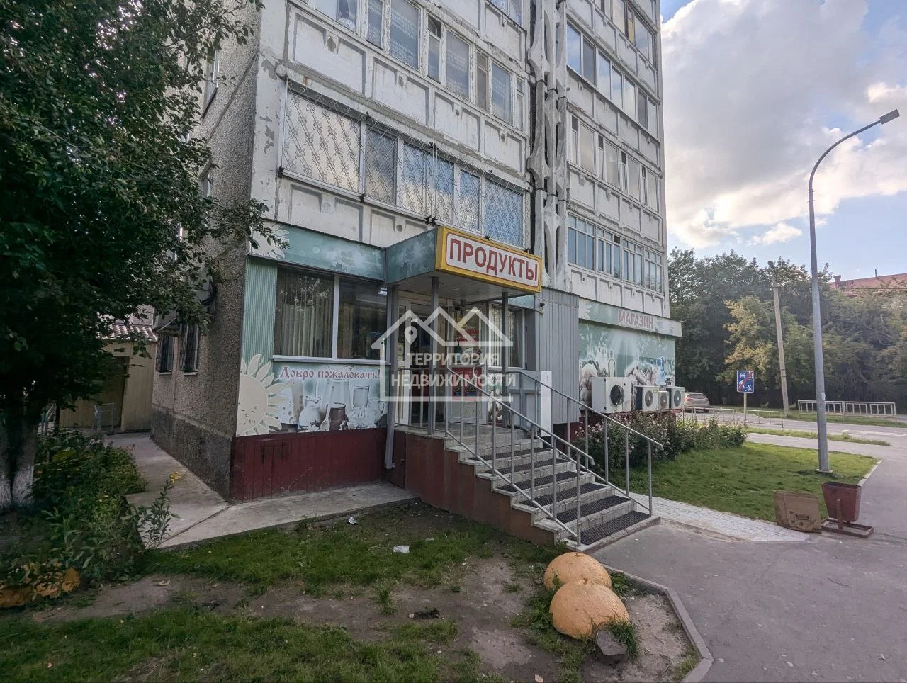 Торговое помещение 102.7 кв. ул.Логунова 18 - миниатюра 2
