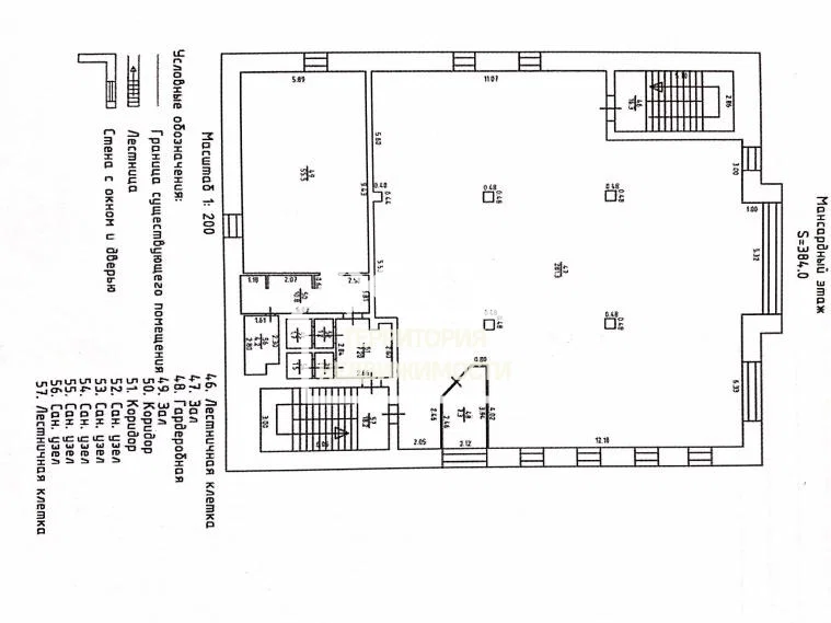 Помещение 300 м² пр.Шаимский 6 - миниатюра 4