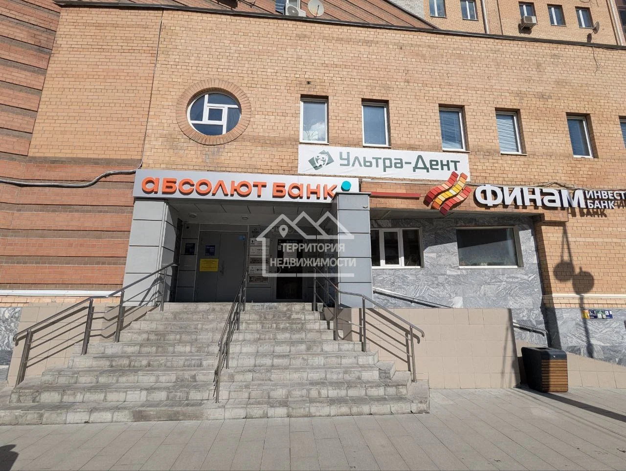 Офис 99.5 кв.м. ул. Республики 14/7 - миниатюра 2