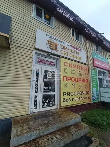 Торговое помещение ул.Ватутина 12